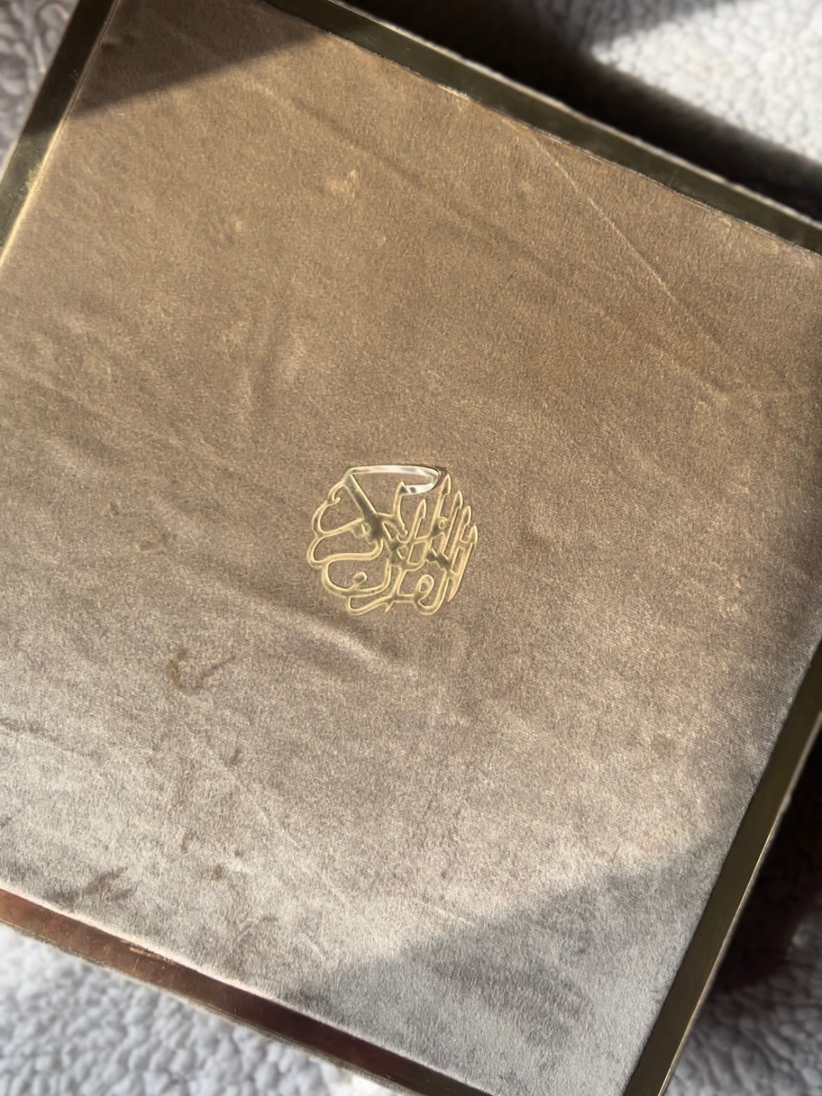 Foldable Janamaz Quran Box