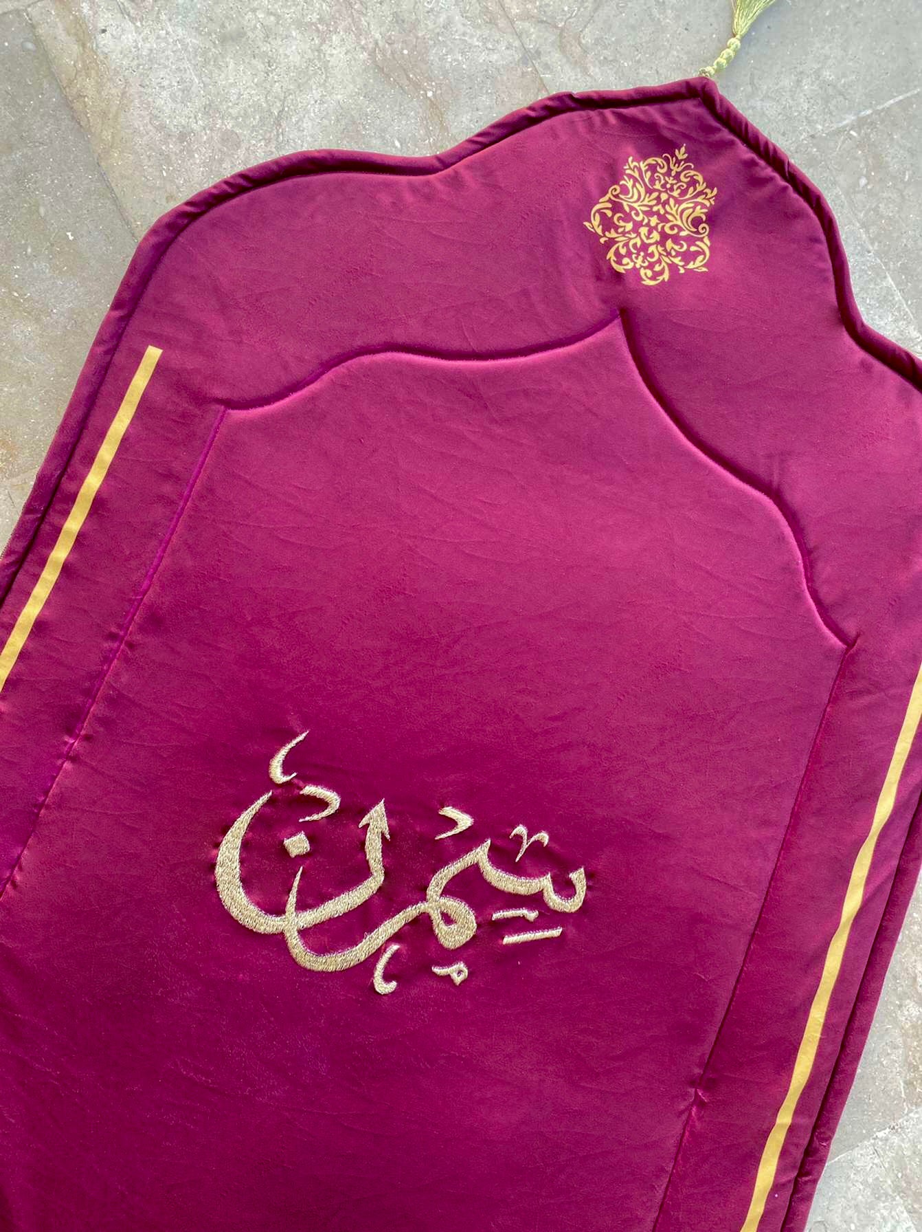 Curve Shaped Prayer Mat - Pink