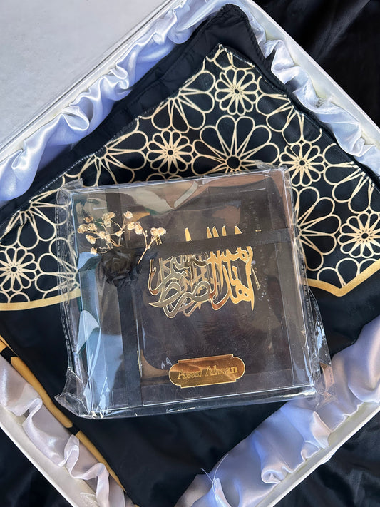 Quran Gift Box